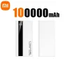 white-100000mah