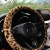 Camel- Plush - Size 37-38cm 14.5-15 Inches