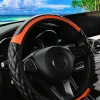 Crystal Carbon Fiber - Orange - Size 37-38cm 14.5-15 Inches