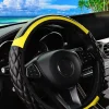 Crystal Carbon Fiber - Yellow - Size 37-38cm 14.5-15 Inches